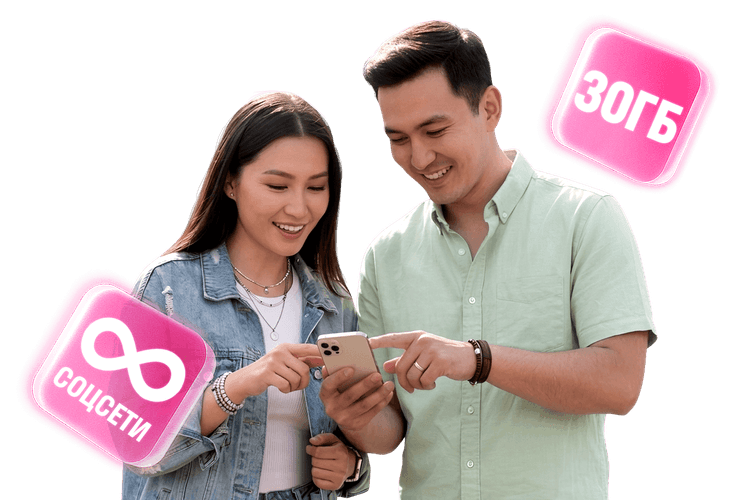 Tele2 Imei banner